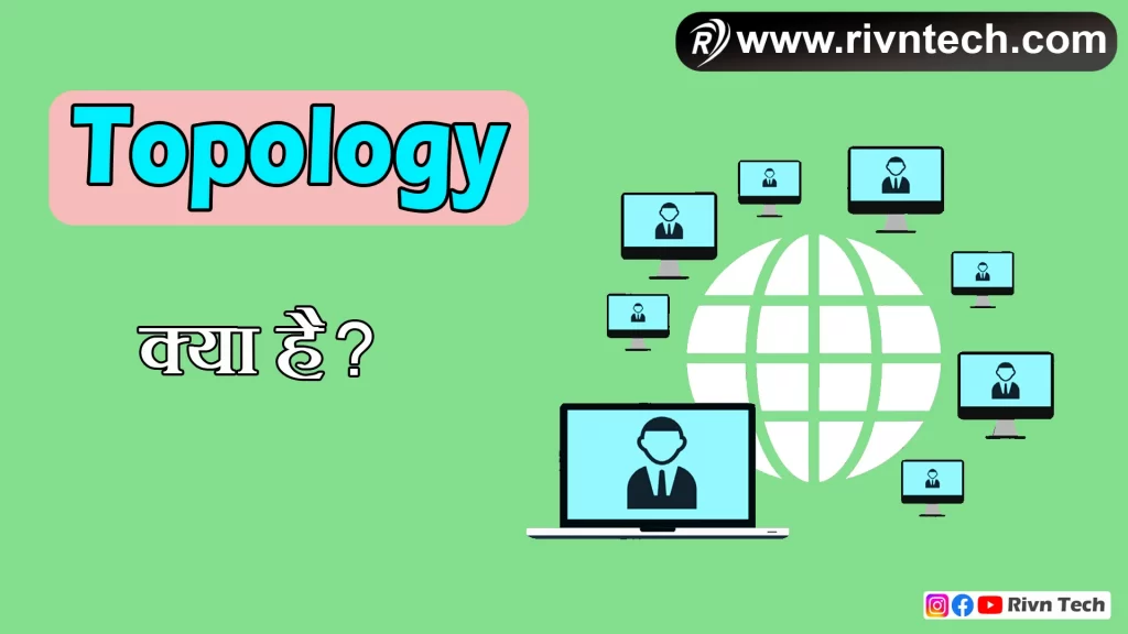 Topology