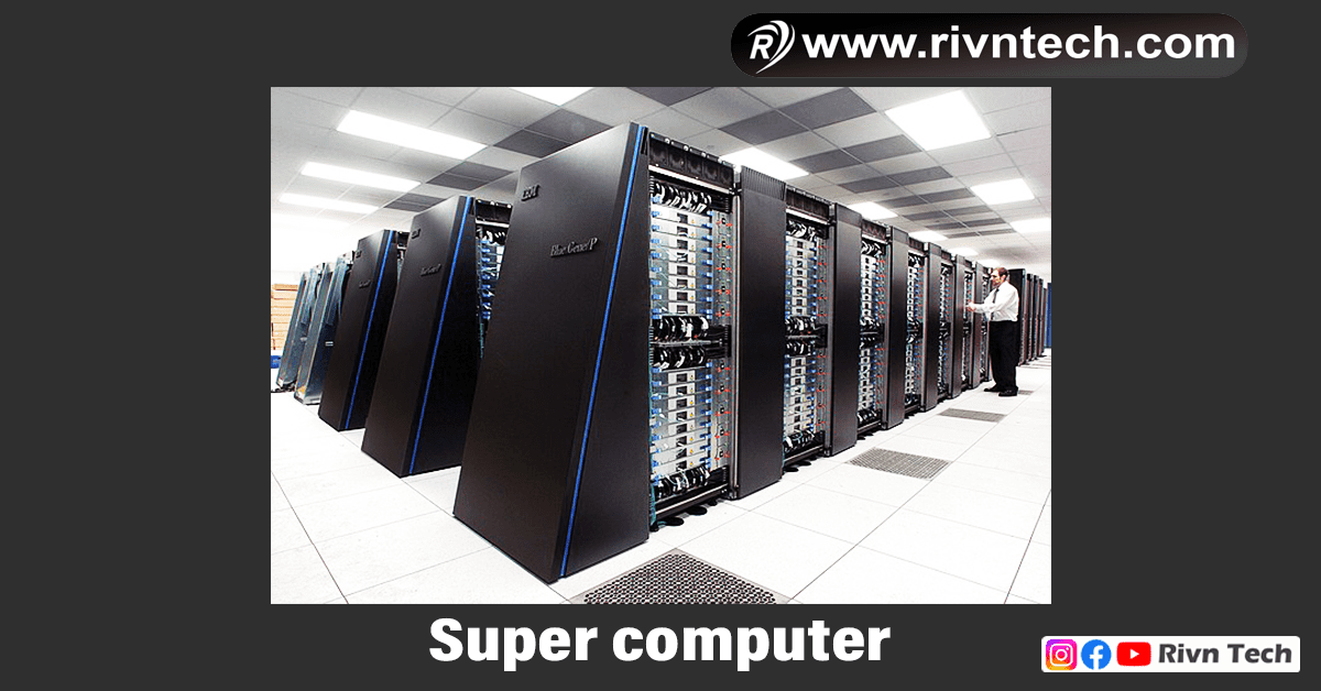 Supercomputer