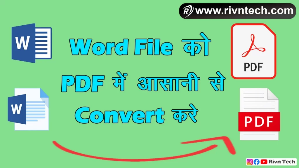 ms-word-pdf-word-document-pdf