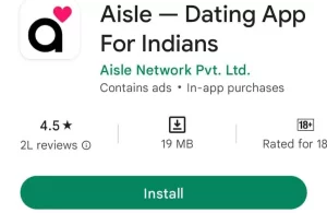 Aisle App - रात में लड़कियों से बात करने वाला ऐप