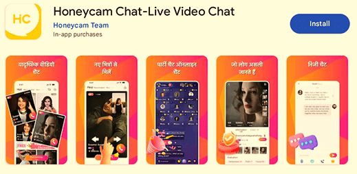 Honeycam Free video call app