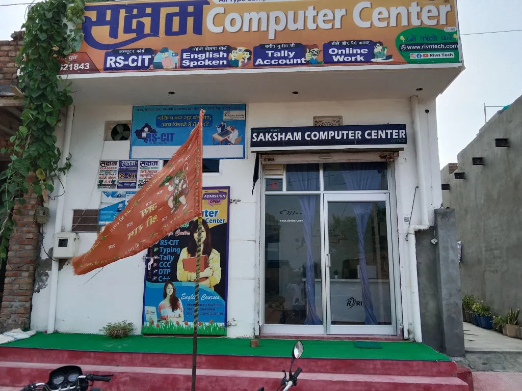 Head office of Rivn Tech - Saksham computer center