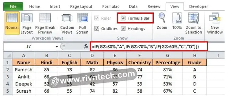 excel me formula hide kaise kare