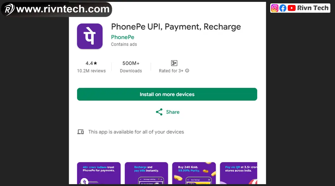 PhonePe App