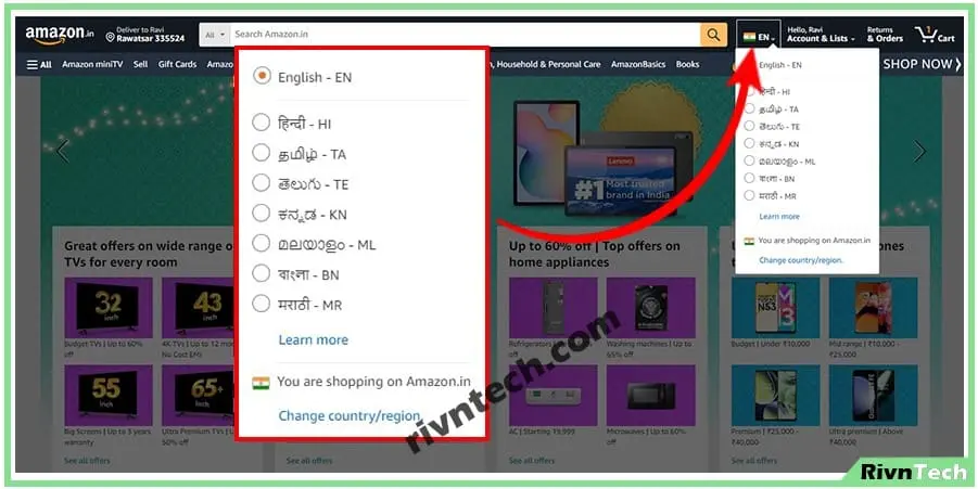 Amazon Website पर भाषा कैसे बदले