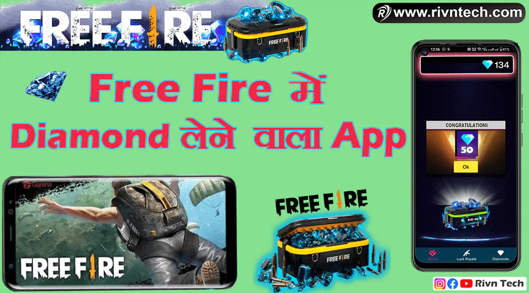 Free Fire Me Diamond Lene Wala App