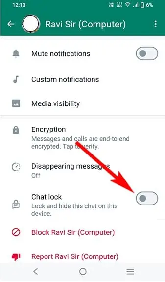 Whatsapp Chat पर Lock कैसे लगाए?
