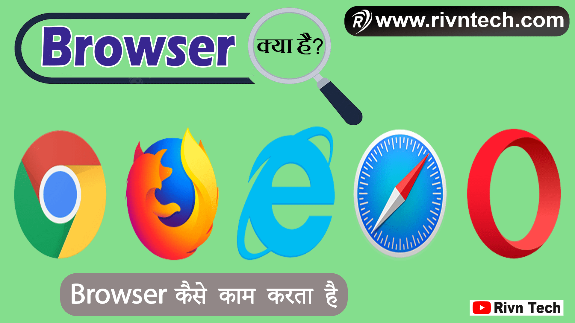 browser-browser-top-6-browsers